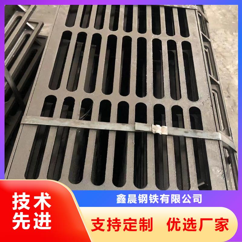 电力球墨井盖源头好货