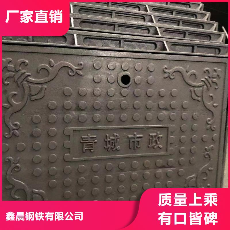700*800球墨铸铁井盖生产厂家