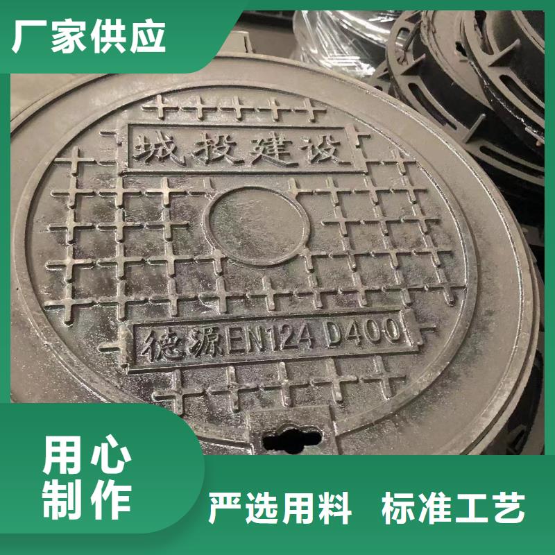 球墨铸铁单片350价格