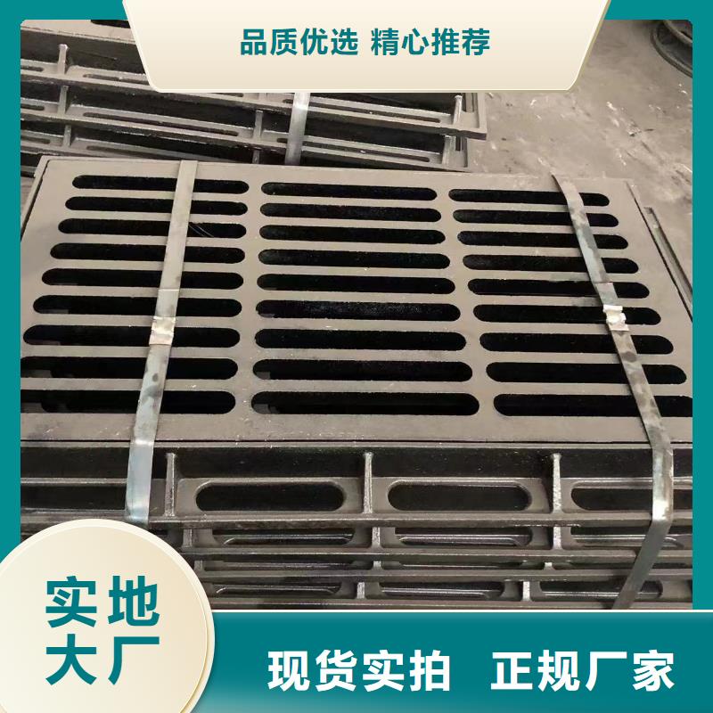 方形球墨井盖畅销全国