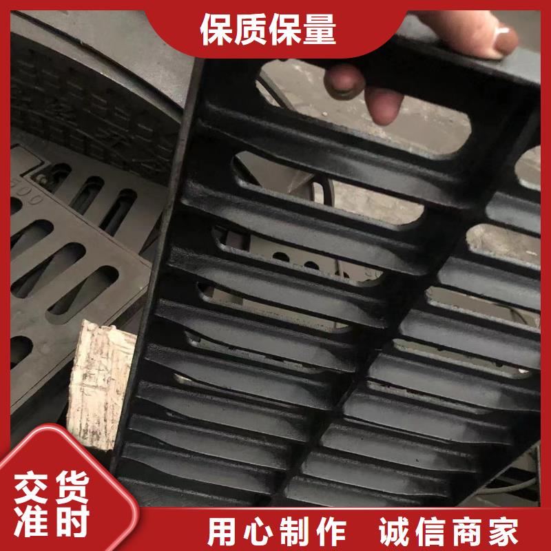 重型球墨井盖免费拿样