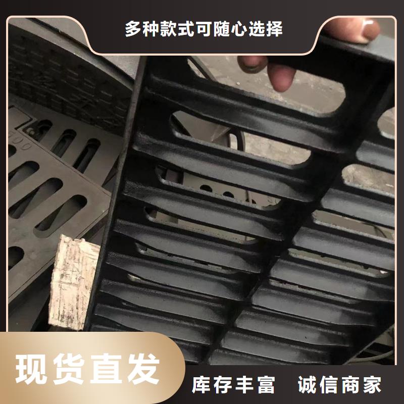防沉降球墨井盖种植基地
