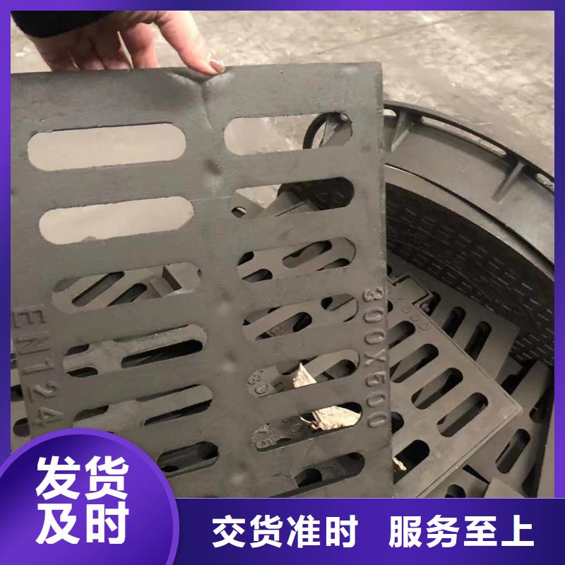 消防给水井盖采购价格