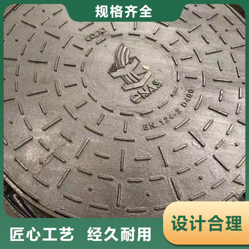铸铁球墨井盖近期行情