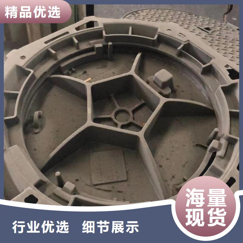 重型球墨井盖价格行情