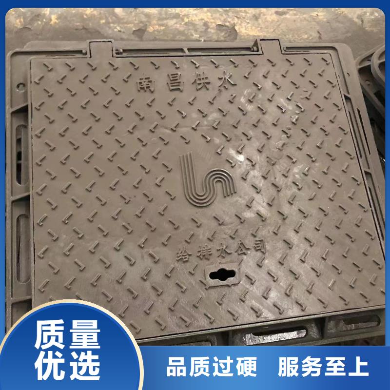 球墨铸铁消防井盖全国配送