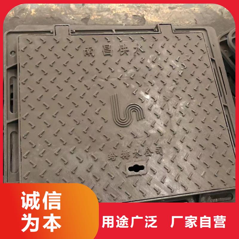 防沉降球墨井盖厂家直供