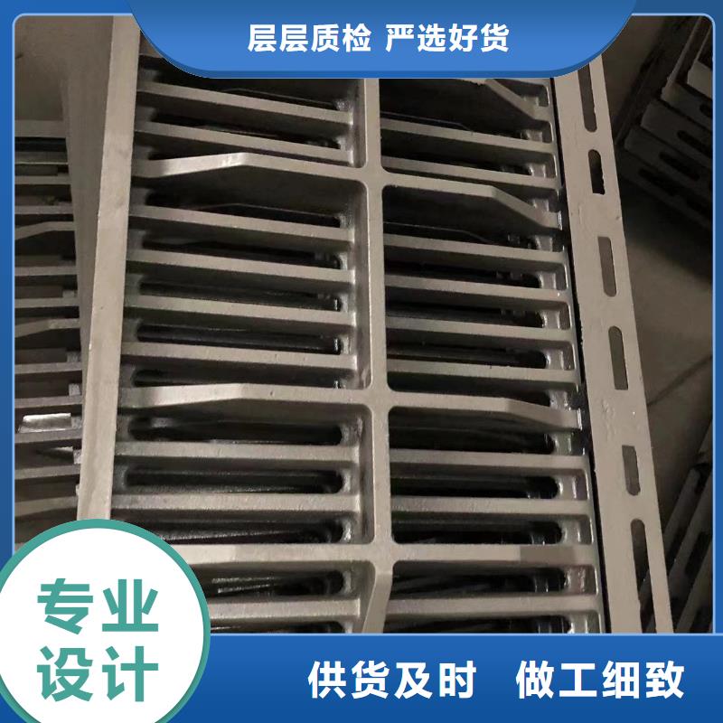 球墨铸铁消防井盖规格