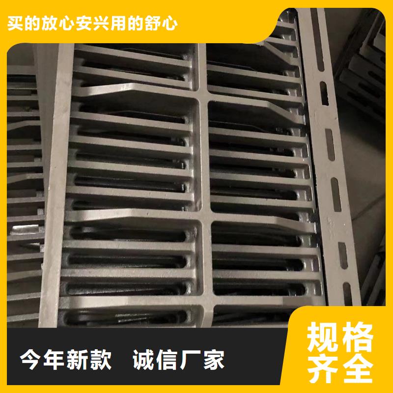 600圆形球墨井盖按需定制