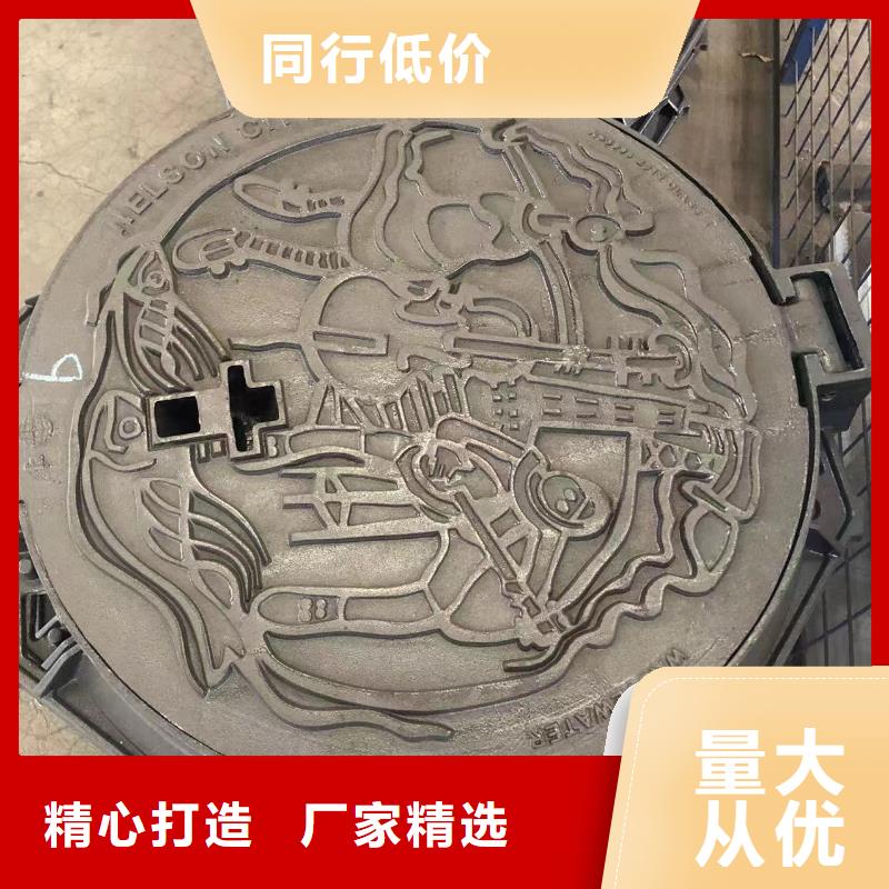 500*500球墨单片批发价格
