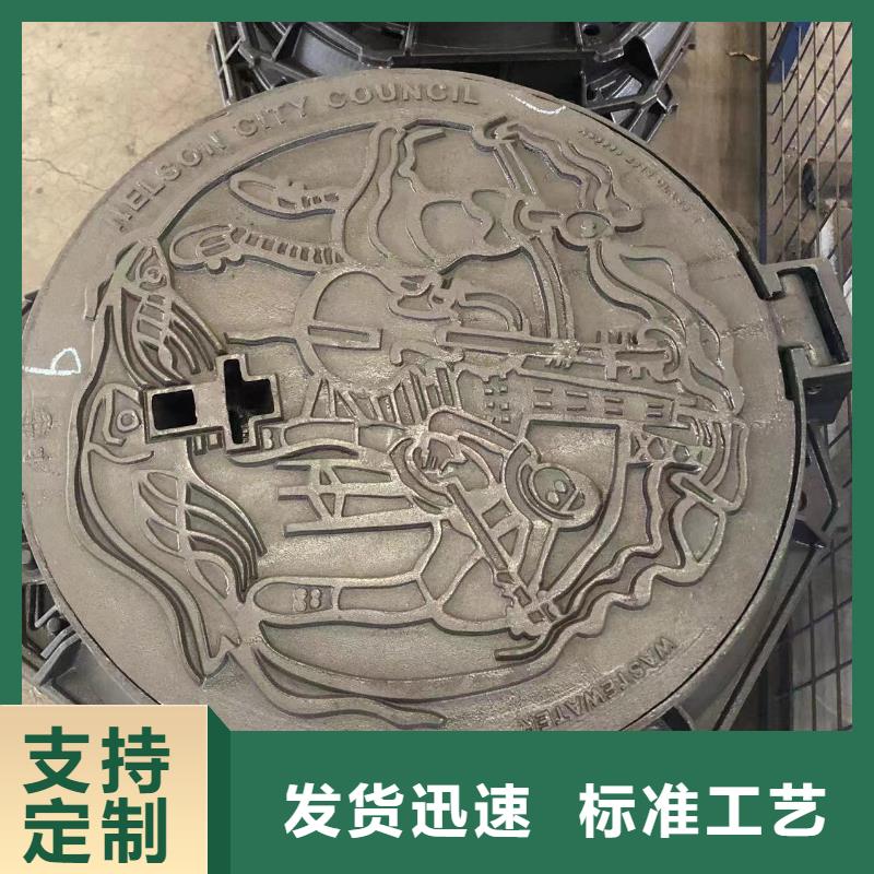球墨铸铁给水井盖厂家