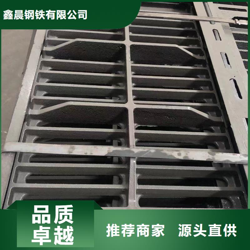 直边套篦来电咨询