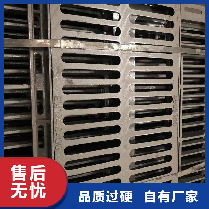 球墨铸铁套篦售后完善