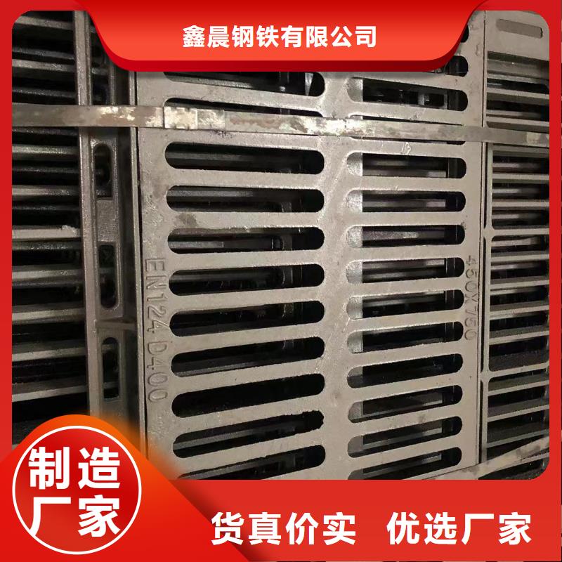 消防球墨井盖价格行情