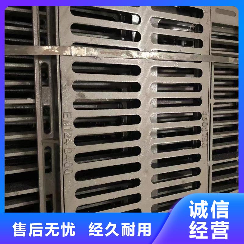 球墨铸铁消防井盖生产基地