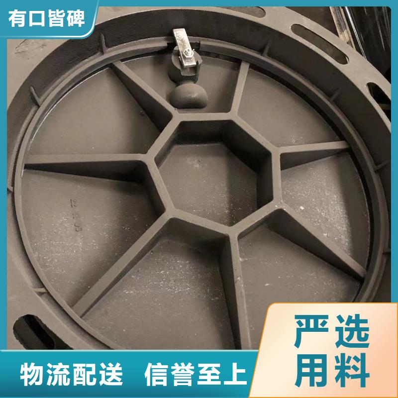 球墨铸铁套篦售后完善