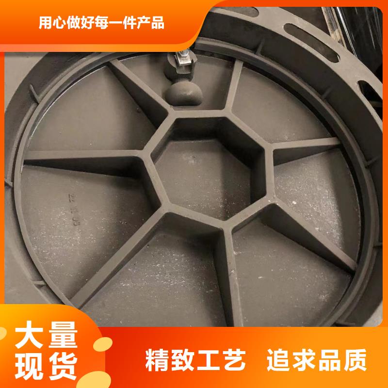 【井盖-球墨铸铁盖板一手价格】