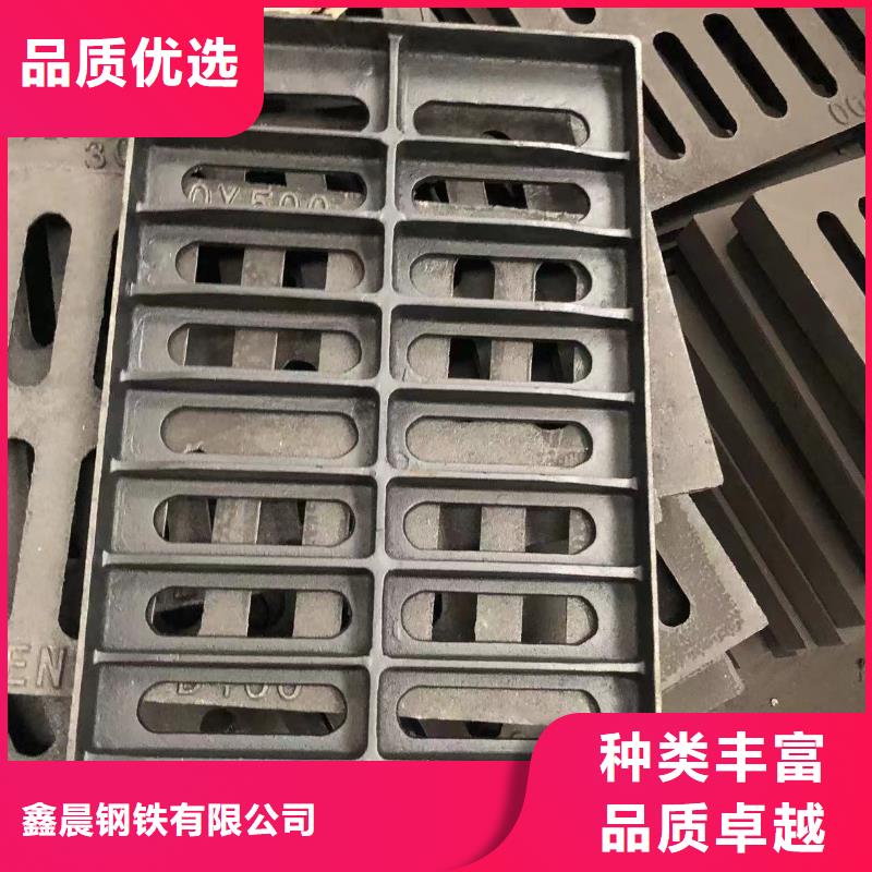 排水沟铸铁盖板批发价格