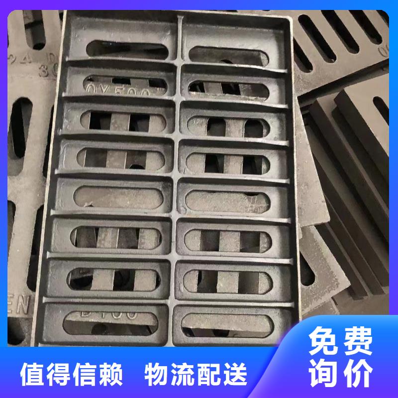球墨套篦子全国走货