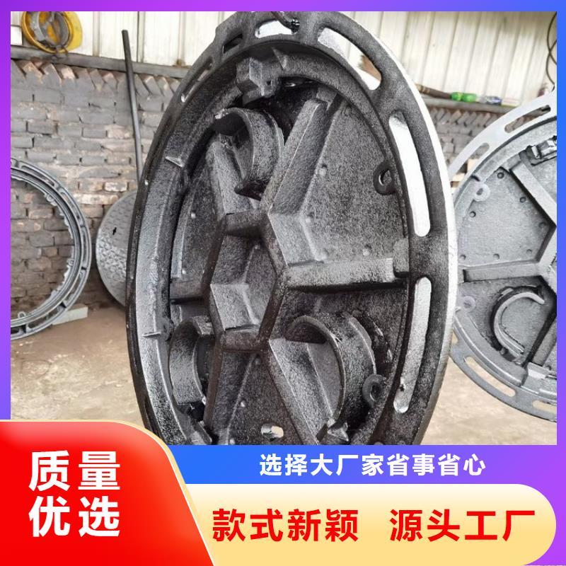 排水沟篦子盖板靠谱厂家