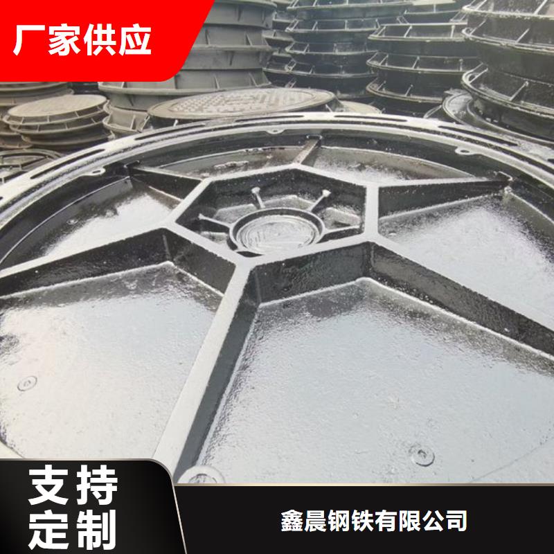 圆形井盖球墨铸铁单蓖服务始终如一