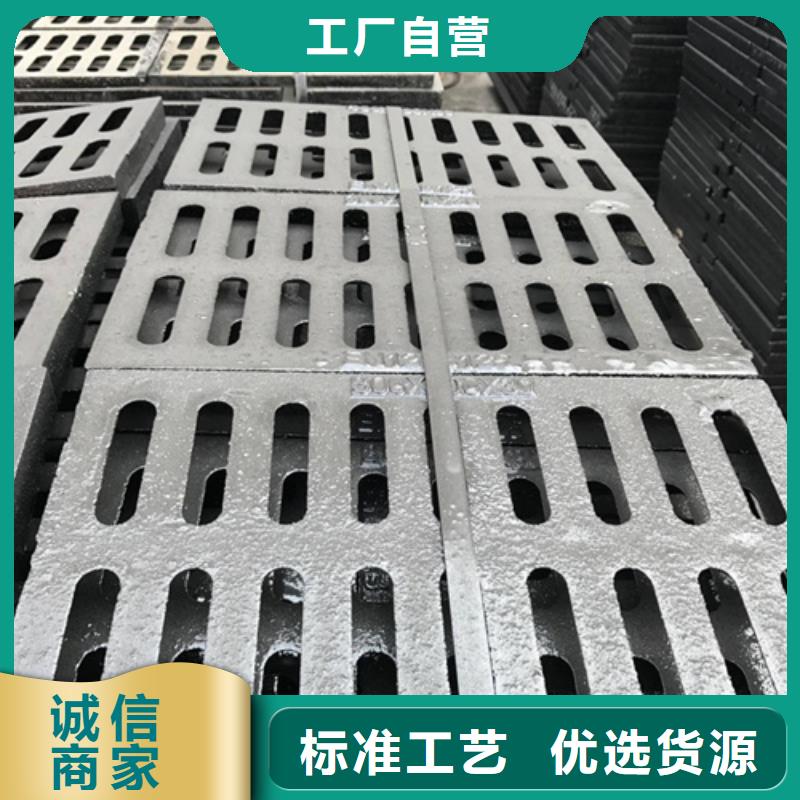 700圆形球墨井盖生产厂家