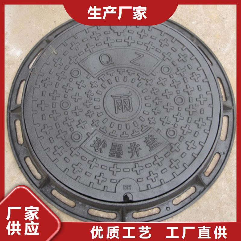 800防沉降井盖口碑好
