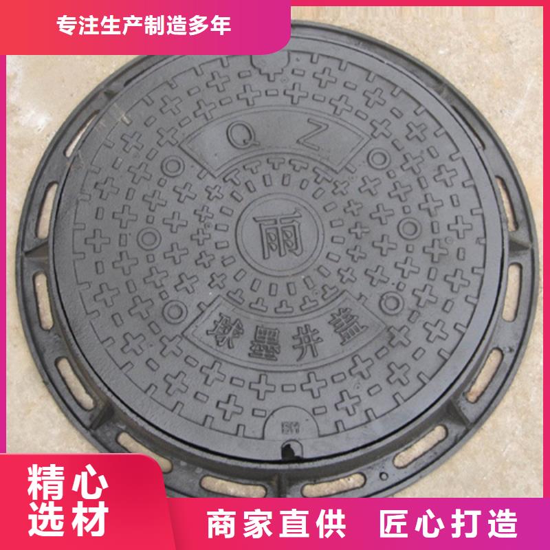 800球墨给水井盖种植基地