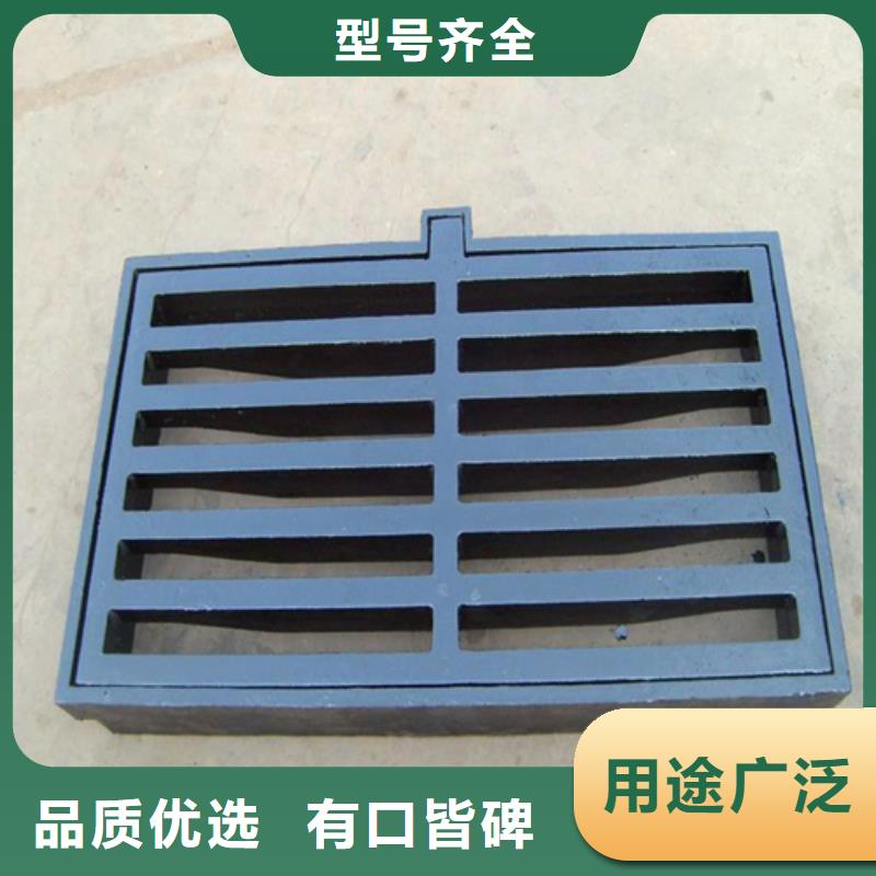 防沉降球墨铸铁井盖品牌厂家