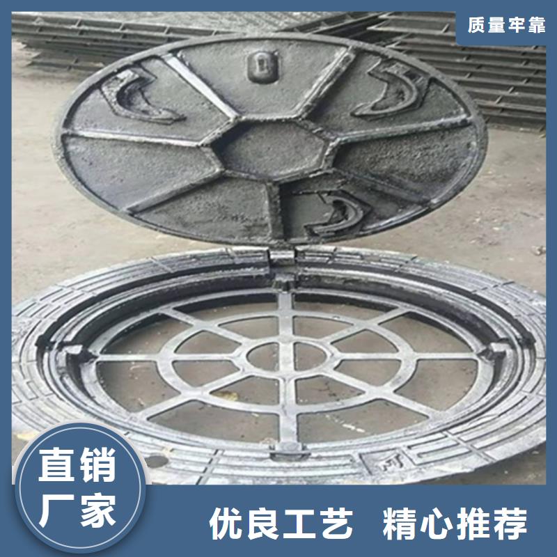 防沉降球墨井盖产品介绍