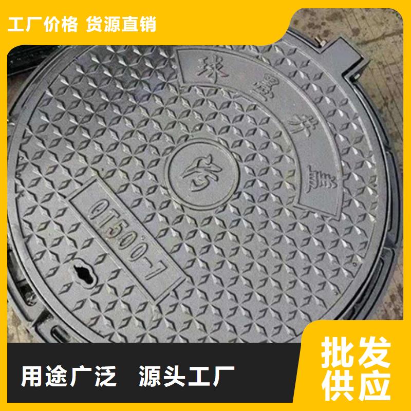 800防沉降井盖口碑好