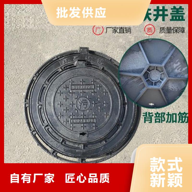 地下车库排水篦子承接