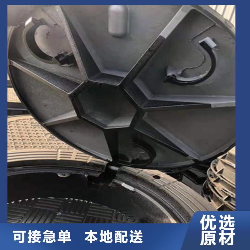 地下车库球墨雨水篦子全国发货