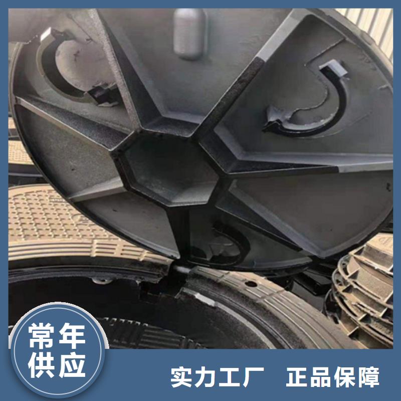 圆形井盖球墨铸铁单蓖专业完善售后