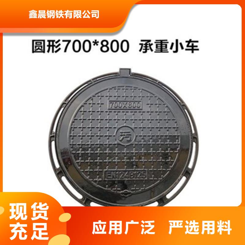 圆形井盖_给水井盖用心做好细节