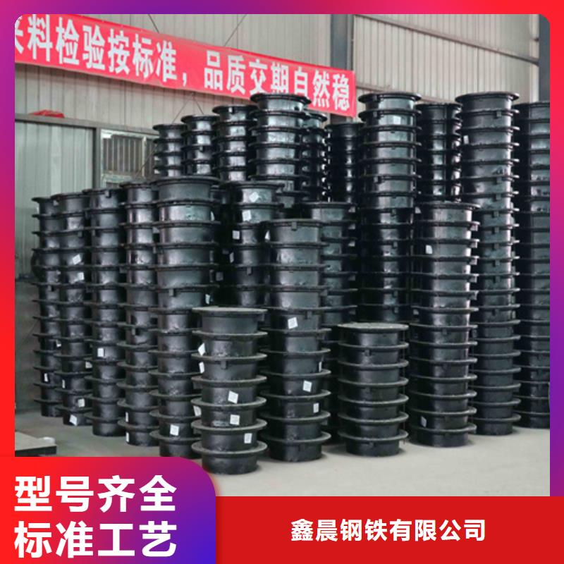 方形球墨井盖厂家价格
