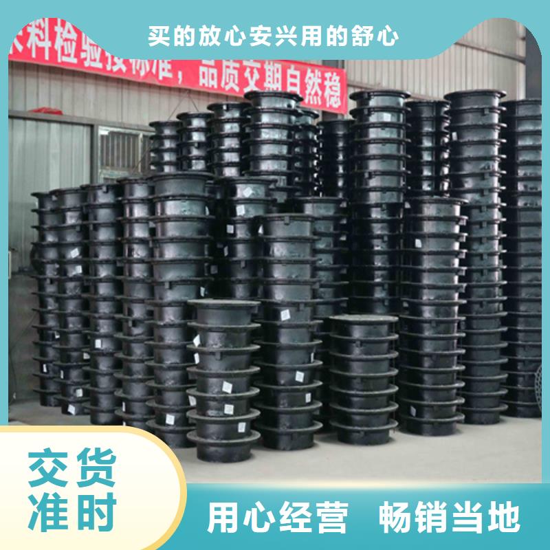 重型雨水井盖工厂直销