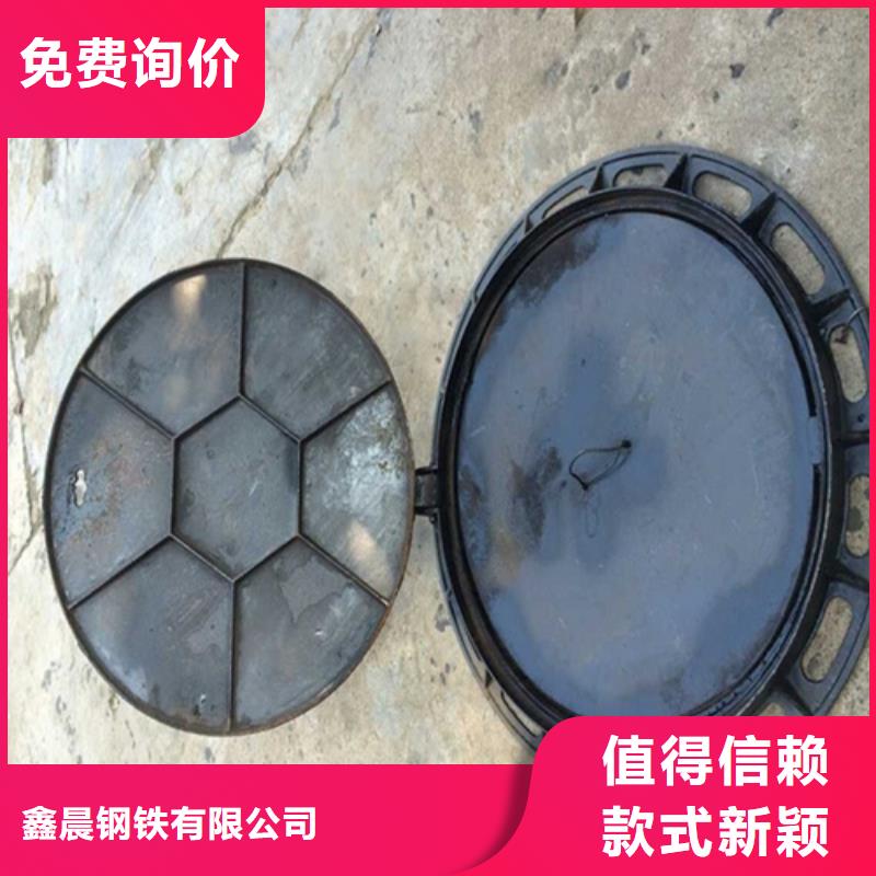 防沉降球墨井盖产品介绍