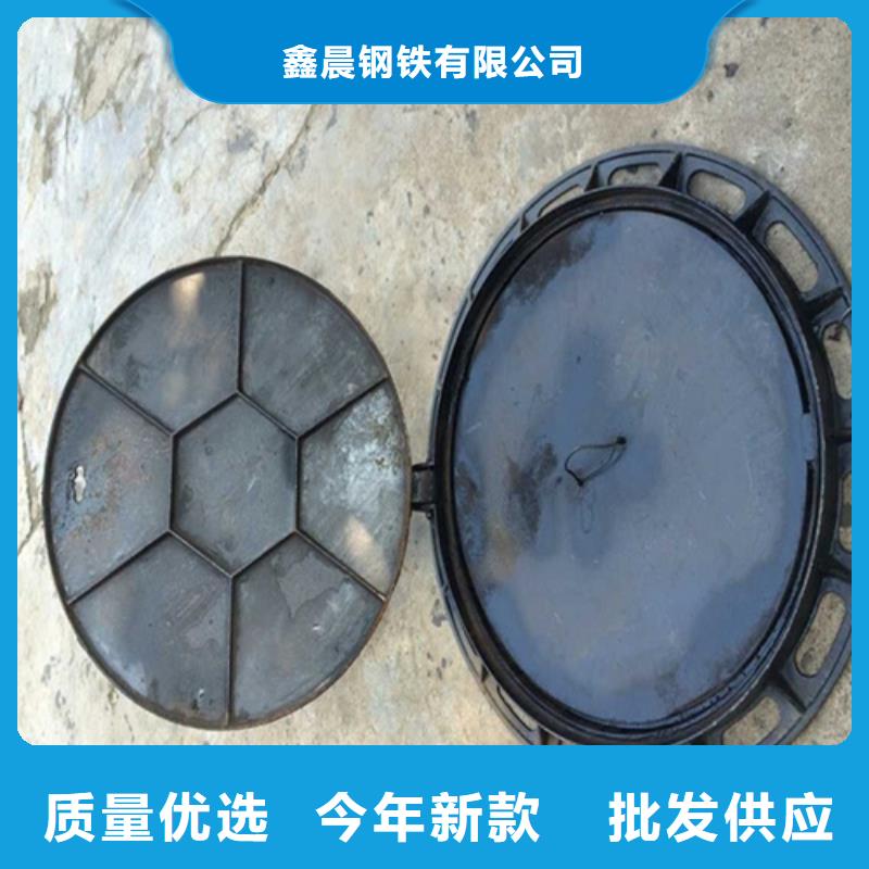 圆形井盖给水井盖商家直供