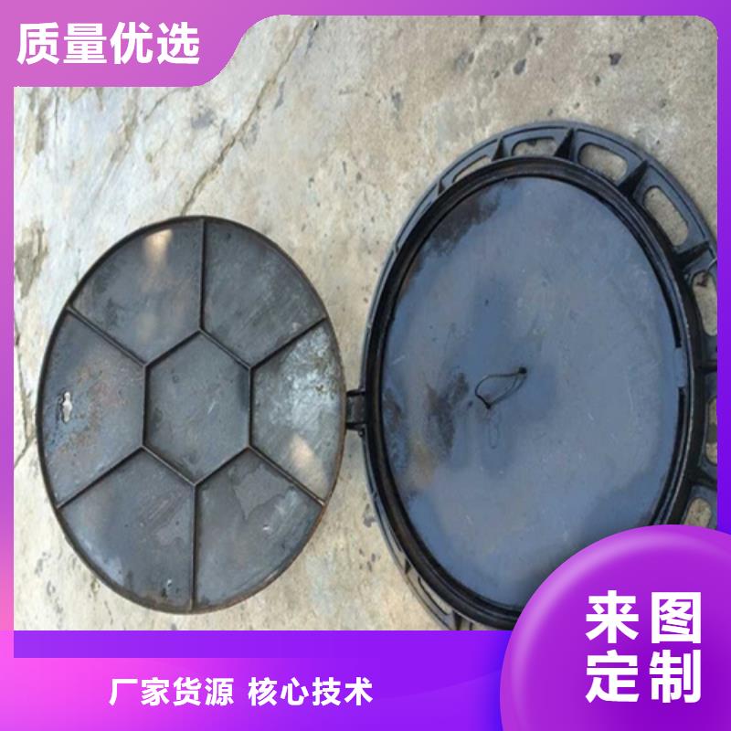 圆形井盖【球磨管件】精益求精