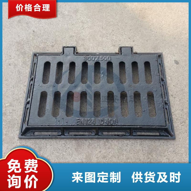 重型雨水井盖近期行情