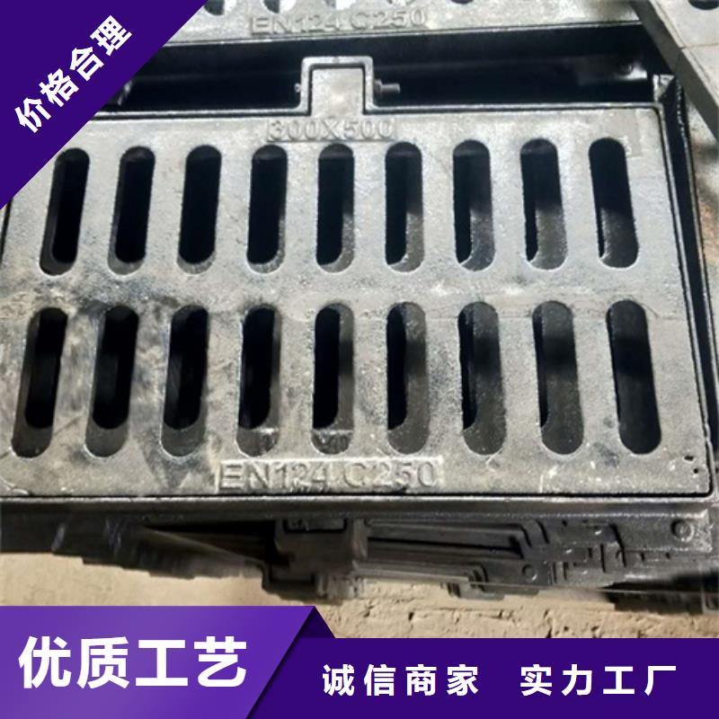 防沉降球墨铸铁井盖品牌厂家