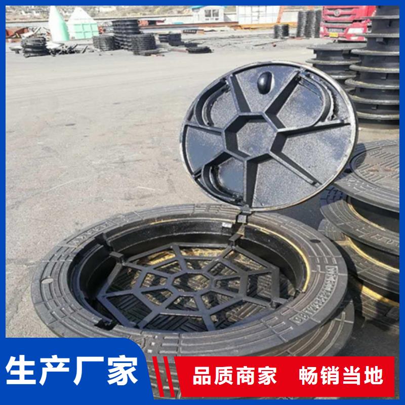 污水排水井盖批发价格