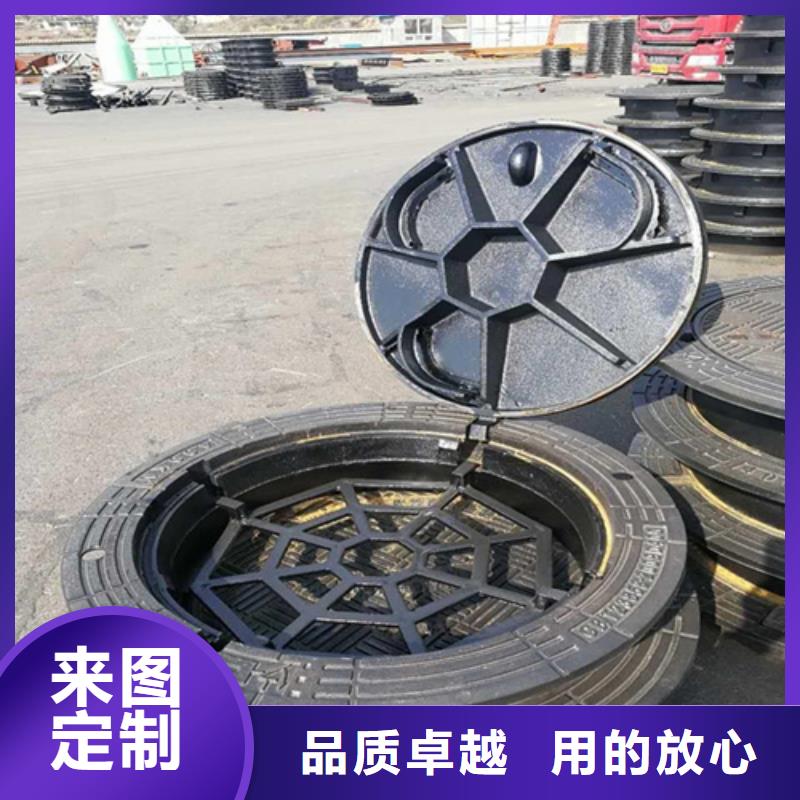 圆形井盖【球墨铸铁管】货源足质量好