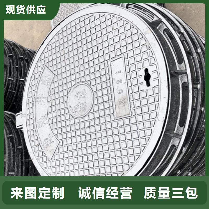 雨水球墨铸铁篦子生产