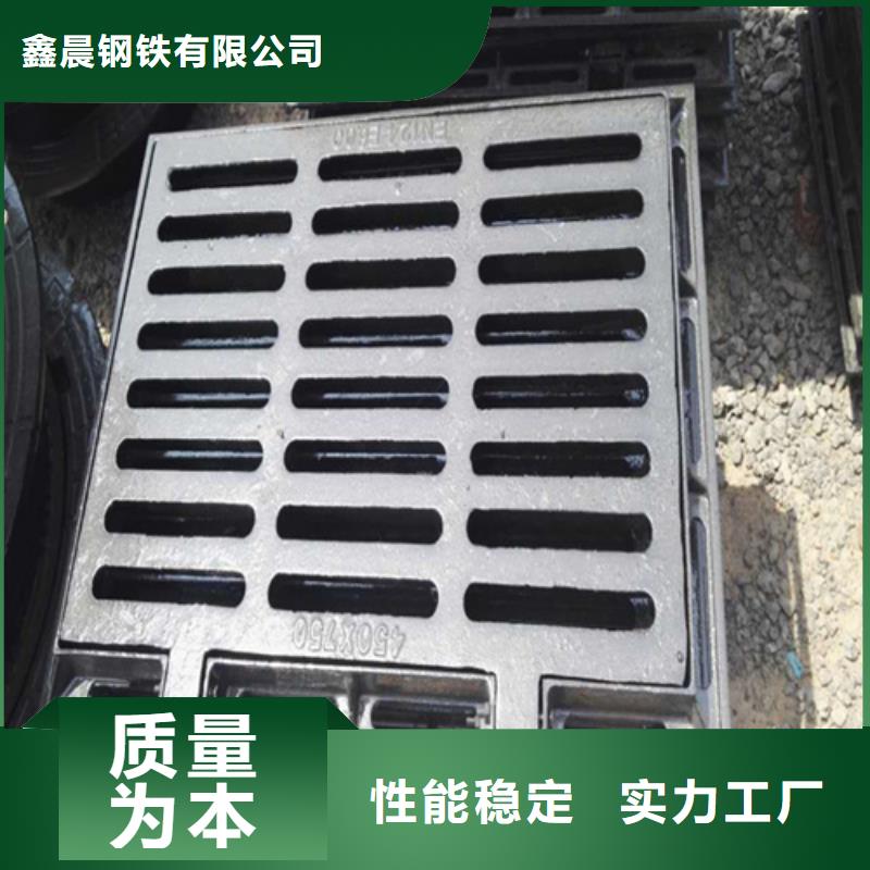 防坠球墨井盖售后无忧