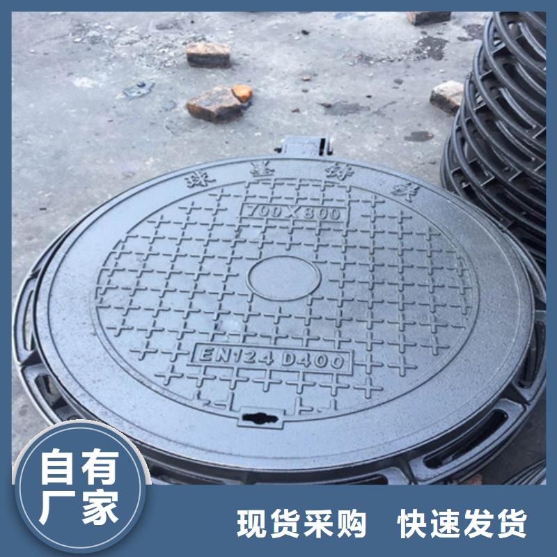 地下车库排水篦子厂家报价