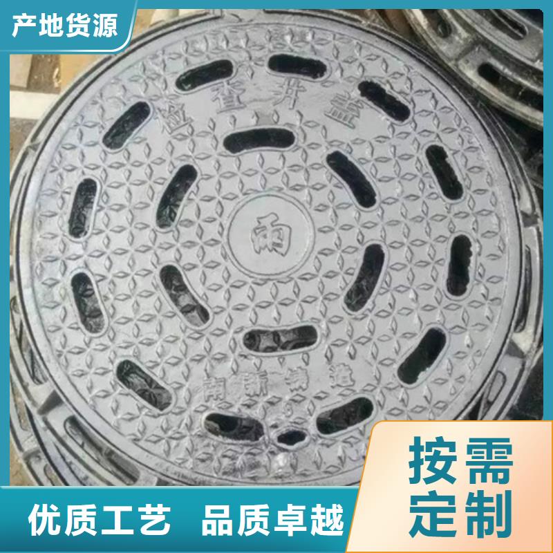 消防铸铁井盖厂家价格