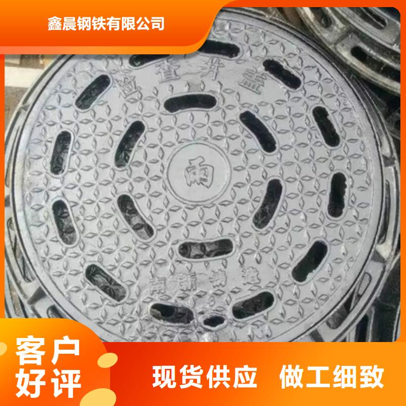 圆形井盖球墨铸铁单蓖服务始终如一