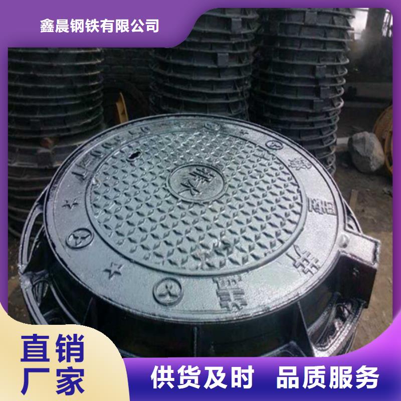 防坠球墨井盖售后无忧